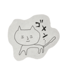 どうぶつえん へい（個別スタンプ：2）