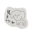 どうぶつえん へい（個別スタンプ：3）
