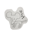 どうぶつえん へい（個別スタンプ：4）