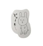 どうぶつえん へい（個別スタンプ：5）