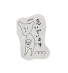 どうぶつえん へい（個別スタンプ：7）