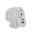 どうぶつえん へい（個別スタンプ：9）