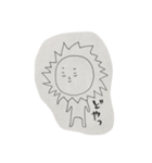 どうぶつえん へい（個別スタンプ：10）