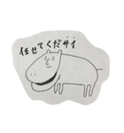 どうぶつえん へい（個別スタンプ：11）