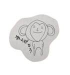 どうぶつえん へい（個別スタンプ：14）