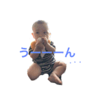 kenkenpa（個別スタンプ：4）