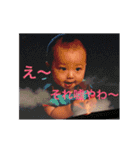 kenkenpa（個別スタンプ：7）