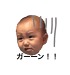 kenkenpa（個別スタンプ：8）