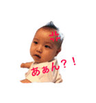 kenkenpa（個別スタンプ：10）