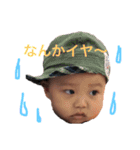 kenkenpa（個別スタンプ：15）