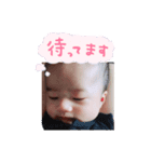 ishin（個別スタンプ：1）