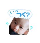 ishin（個別スタンプ：2）