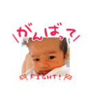 ishin（個別スタンプ：4）