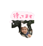 音羽スタンプ（個別スタンプ：1）