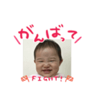 音羽スタンプ（個別スタンプ：2）