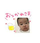 音羽スタンプ（個別スタンプ：5）