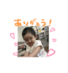 音羽スタンプ（個別スタンプ：6）