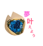 折り紙スタンプ（個別スタンプ：6）