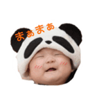 あみ+もも+さく（個別スタンプ：1）