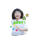 あみ+もも+さく（個別スタンプ：5）