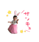 葵くんスタンプ（個別スタンプ：1）