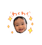 葵くんスタンプ（個別スタンプ：2）