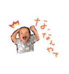 葵くんスタンプ（個別スタンプ：3）