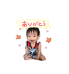葵くんスタンプ（個別スタンプ：10）