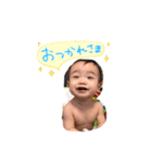 葵くんスタンプ（個別スタンプ：11）