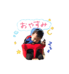葵くんスタンプ（個別スタンプ：12）
