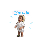 葵くんスタンプ（個別スタンプ：13）