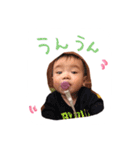 葵くんスタンプ（個別スタンプ：16）