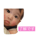 吉村三兄弟のスタンプ第三弾（個別スタンプ：2）