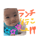 りーりちゃん♡（個別スタンプ：1）