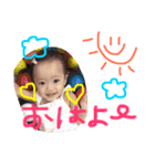 りーりちゃん♡（個別スタンプ：2）