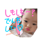 りーりちゃん♡（個別スタンプ：5）