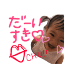 りーりちゃん♡（個別スタンプ：8）