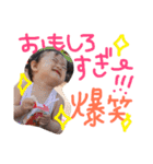 りーりちゃん♡（個別スタンプ：11）