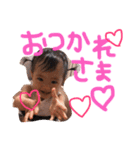 りーりちゃん♡（個別スタンプ：14）