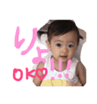 りーりちゃん♡（個別スタンプ：16）