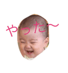 my menko（個別スタンプ：4）