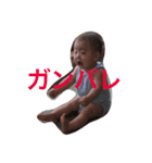 my menko（個別スタンプ：7）
