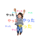 musume.y（個別スタンプ：2）