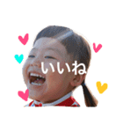 musume.y（個別スタンプ：4）