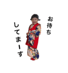 musume.y（個別スタンプ：13）