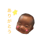 陸ちゃんスタンプ☆（個別スタンプ：15）