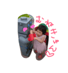 かりんですけどなにか（個別スタンプ：4）