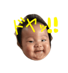 ハヅキイヅム パート1（個別スタンプ：5）