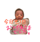 ハヅキイヅム パート1（個別スタンプ：14）