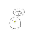 トリならざるもの。（個別スタンプ：4）